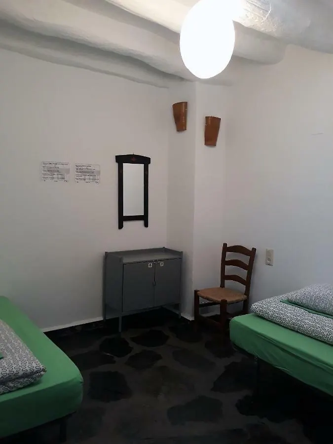 Refugio Alpujarra Alta Bed & Breakfast Trevelez 0*,  Spain